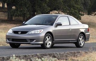 Illustration for article titled Gimme your opinions: (very)used 2004 Civic EX Coupe UPDATE: Wait, nope it's still available!